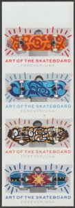 USA Sc. 5766b (63c) Skateboards 2023 MNH vert. strip ***NO DIE CUTS***