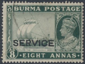 Burma   SC# O23   Used    see details & scans