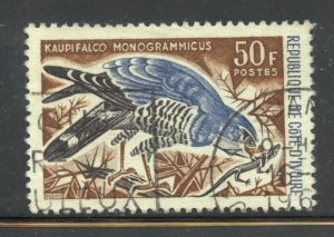 Ivory Coast Scott 237 Used VLH - 1965 Lizard Buzzard - SCV $1.00