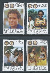 Tonga #764-7 NH Rotary/Christmas 1990