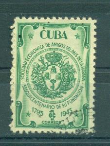 Cuba sc# 394 used cat value $.25