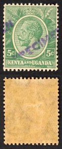 KUT SG78s KGV 5c Green opt Specimen locally U/M