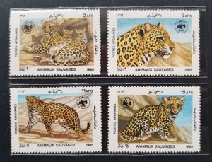 *FREE SHIP Afghanistan WWF Leopard 1985 Big Cat Wildlife Fauna (stamp) MNH