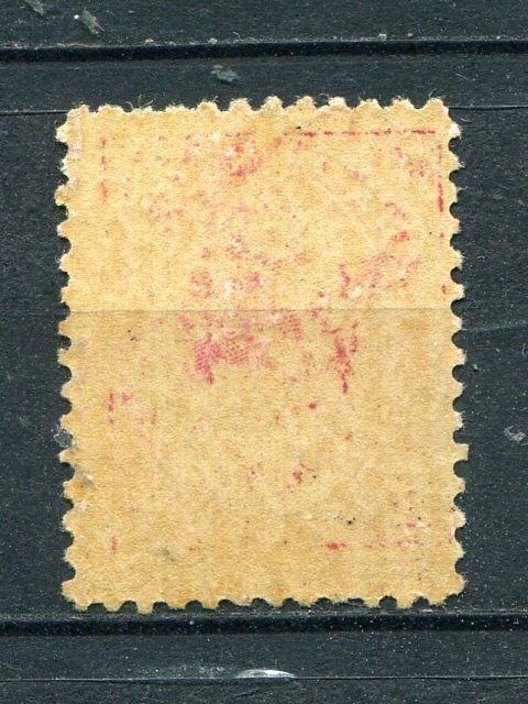 Canada #77  large stamp Mint VF NH - Lakeshore Philatelics