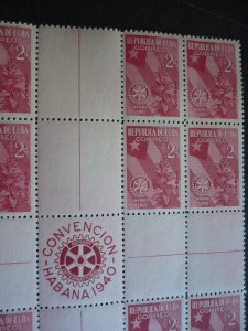 Stamps - Cuba - Scott# 362 - Mint Never Hinged Gutter Block of 16 Stamps & Label