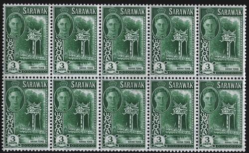 Sarawak  # 182  Mint VF NH b;ock of 10  Cat $ 4.