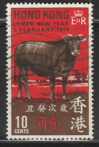 1973 Hong Kong Chinese Lunar New Year Ox 10c Used Stamp A25P7F17047-