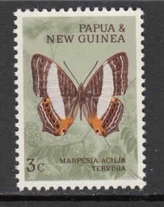 Papua New Guinea 210 Butterfly MNH VF