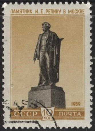 Russia 2204 (used cto) 10k statue of Ilya Repin, ocher & sepia (1959)