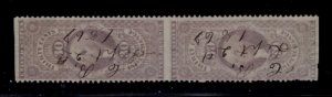 US REVENUE - R52b - PAIR  - PEN CANCEL - F/VF - VERY NICE -  SCV:  $425.00
