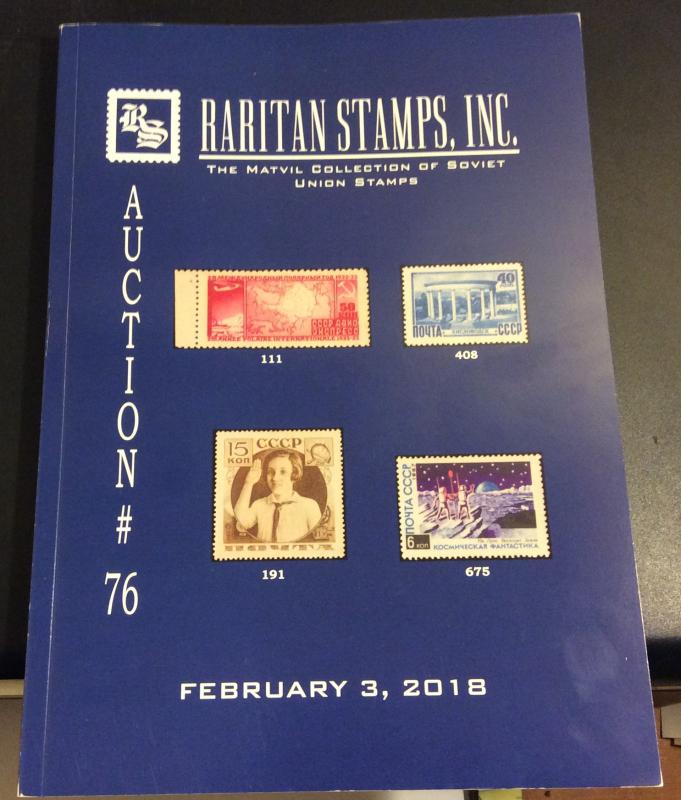 Raritan Catalog Auction #76,Feb 3, 2018,Rare Russia Stamps,Sheets,Errors