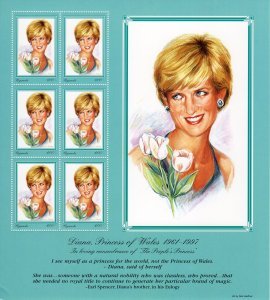 Uganda 1997 PRINCESS DIANA Sheet Perforated Mint (NH)