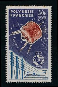 French Polynesia C33 Mint NH Space