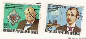 Congo #C192-3 CTO Churchill & Marconi