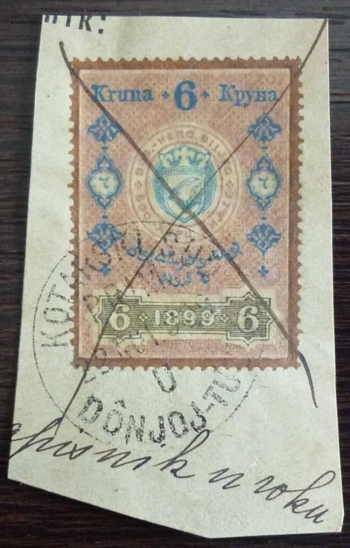 BOSNIA-AUSTRIA-EARLY REVENUE STAMP R! bosnien turkey yugoslavia stempelmarke J61