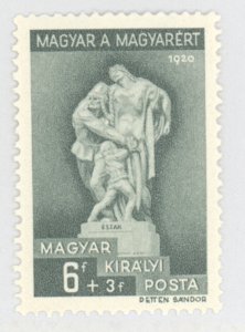 Hungary, Scott #B98, MH