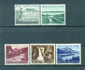 Switzerland sc# B232-236 mlh cat value $5.75