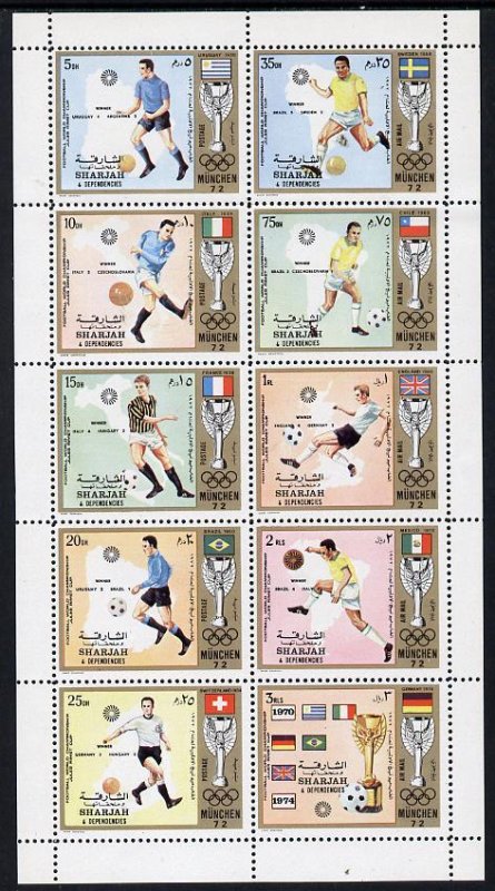 Sharjah 1972 Football (Jules Rimet Cup) perf set of 10 un...