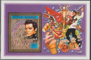 MALAGASY REPUBLIC Sc # 1244B. MNH S/S  GOLD EMBOSSED ELVIS, KING of ROCK 'N ROLL