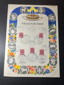 1940 Hungary Telegram Cover Kolozsvar Szatmarnemeti Szilagysomlyo Nagybanya Zila