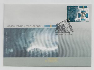 2024 war in Ukraine First Day Cover stamp Order of Heroes of Heavenly Hundred