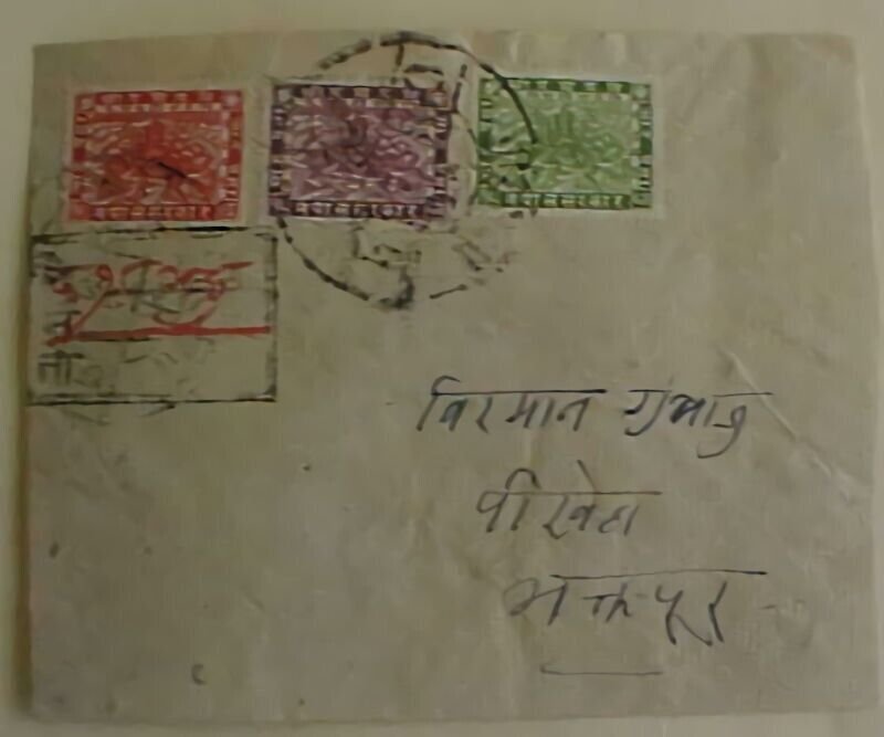 NEPAL REGISTERED COVER OF 1950'S RICE PAPER