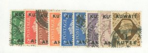 Kuwait #72-79 Used