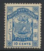 North Borneo  SG 28 Blue  MLH perf 14 please see scans & details