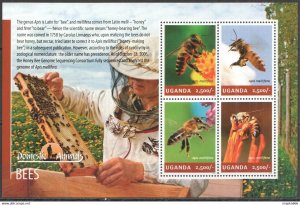 2014 Uganda Honey Bees Insects Fauna Domestic Animals #3270-3273 ** Ug004