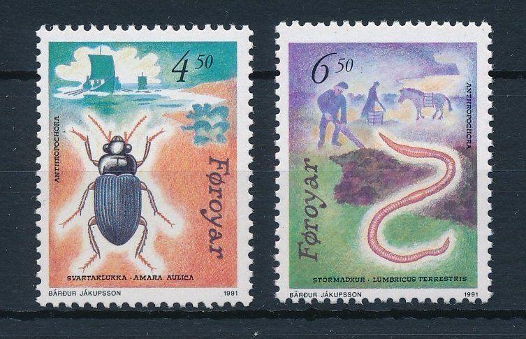 [28340] Faroe Islands 1991 Insects from set MNH