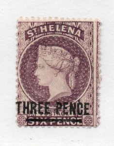 Saint Helena - SG# 37 MH (rem) / bar 14 mm/ signed      -     Lot 0224178