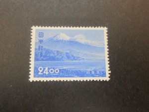 Japan 1951 Sc 526 toning spot back MNH