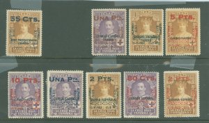 Spain #B64/B73 Mint (NH) Single