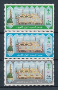 [112023] Saudi Arabia 1987 Expansion Prophet's Medina Mosque  MNH