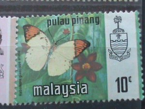 ​MALAYSIA-1971 -MILITARY- BUTTERFLY MINT 8STAMPS-#M29-VF WE SHIP TO WORLD WIDE