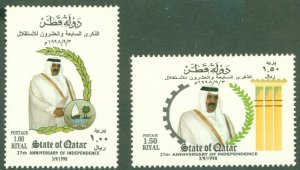 QATAR 913-4 MNH SCV $3.65 BIN $1.85 ROYALTY