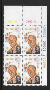 #1355 MNH Plate Block UR