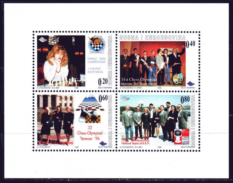 Bosnia and Herzegovina. 1996. bl6. Chess, sports. MNH.