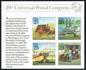 Universal Postal Congress Souvenir Sheet of Four 25 Cent Stamps Scott 2438a