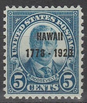 US #648 F-VF Unused CV $11.00  (A3397)