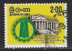 Sri Lanka Scott # 560, used