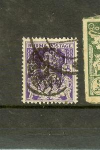 BURMA JAPANESE OCCUPATION (P1912B) SGJ12   VFU