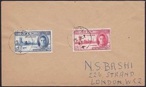 ADEN 1946 Victory set on small FDC..........................................6611