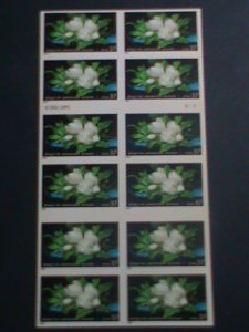 ​UNITED STATES-2004-SC# 3872a  LOVELY BEAUTIFUL MAGNOLIAS FLOWERS MNH BOOKLET