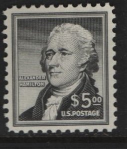 US 1053  MNH  ISSUE