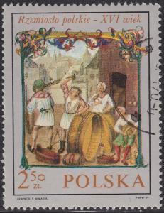 Poland 1701 Cooper 1969