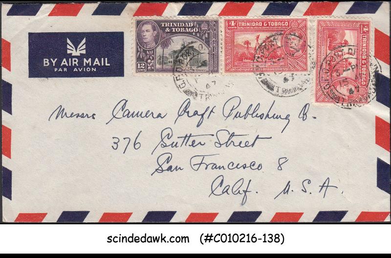 TRINIDAD AND TOBAGO - 1947 AIR MAIL ENVELOPE TO USA WITH KGVI STAMPS