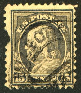 U.S. #475 USED
