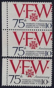 1525 - 10c Margin Misperf Error / EFO Pair VFW Veterans of Foreign War MNH