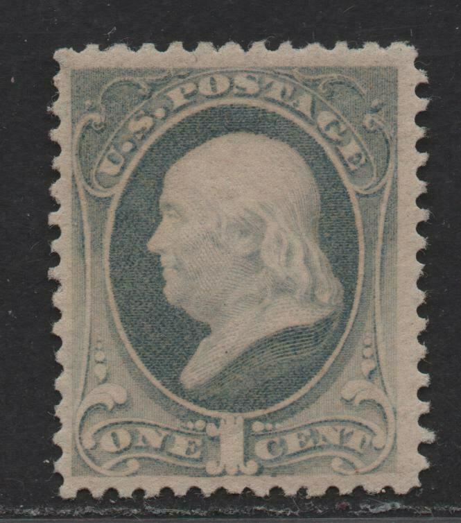 $US Sc#206 M/H/F-VF 75 PSE Graded Cert., SMQ. $55